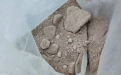 磷礦石PROUMB官网下载方案