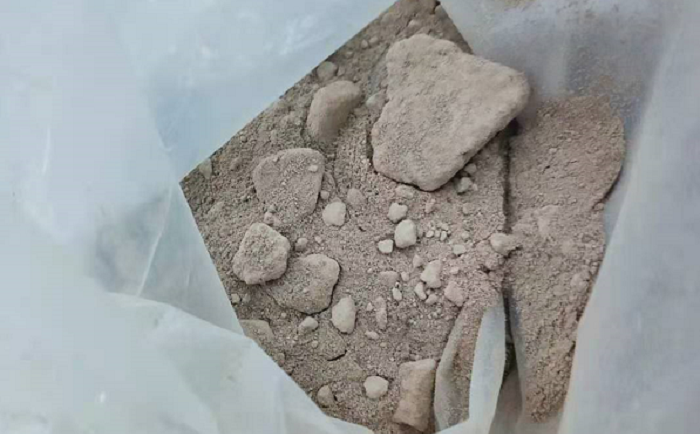 磷礦石PROUMB官网下载前
