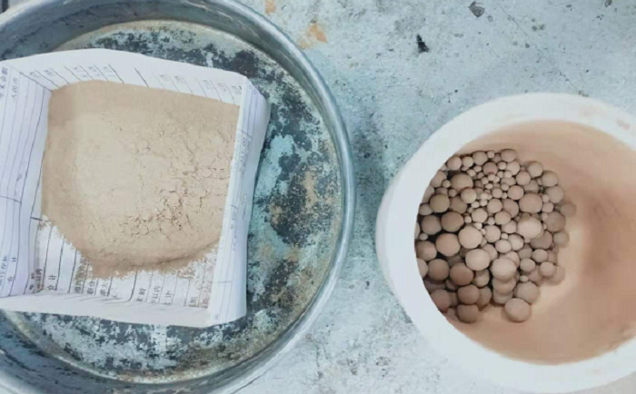 磷礦石PROUMB官网下载後