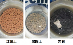 岩石陶土PROUMB官网下载方案