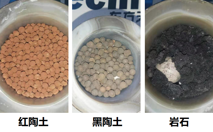岩石和陶土PROUMB官网下载前